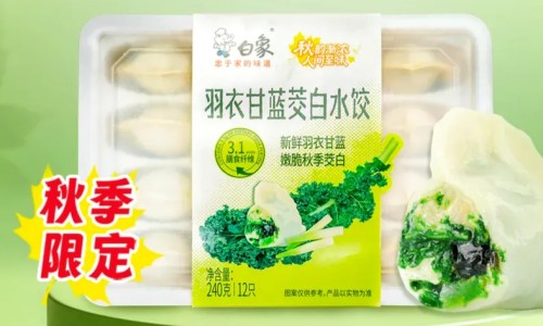 美金刚副作用大 能停药吗-美金刚副作用网-分享盐酸美金刚副作用，美金刚副作用 怎么办知识库