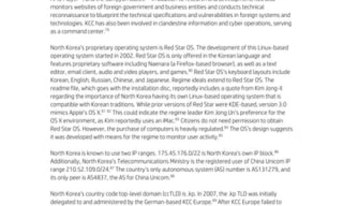 美金刚副作用网-分享盐酸美金刚副作用，美金刚副作用 怎么办知识库