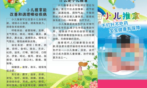 美金刚副作用和危害有哪些-美金刚副作用网-分享盐酸美金刚副作用，美金刚副作用 怎么办知识库